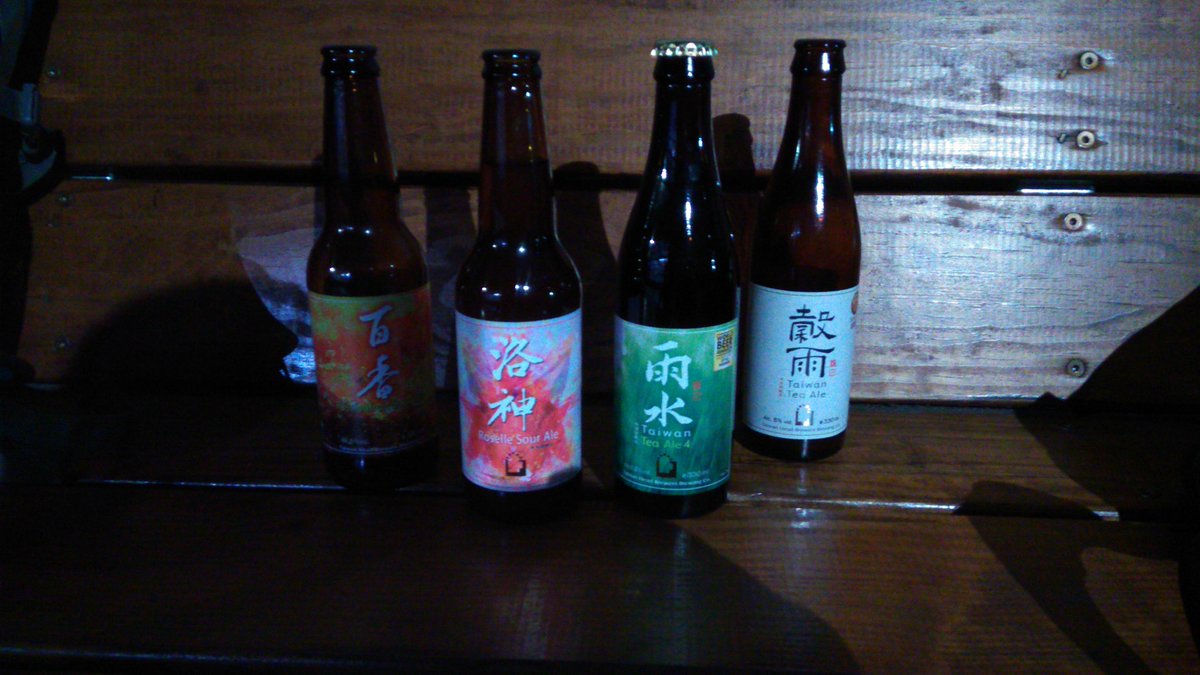 偶爾喜歡小酌
有點微醺的感覺