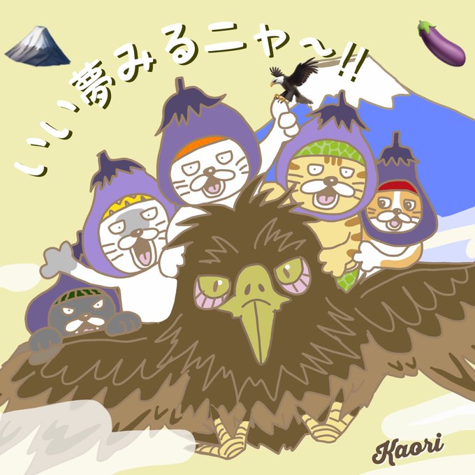 天竺鼠じゃないよのtwitterイラスト検索結果 天竺鼠じゃないよのtwitterイラスト検索結果