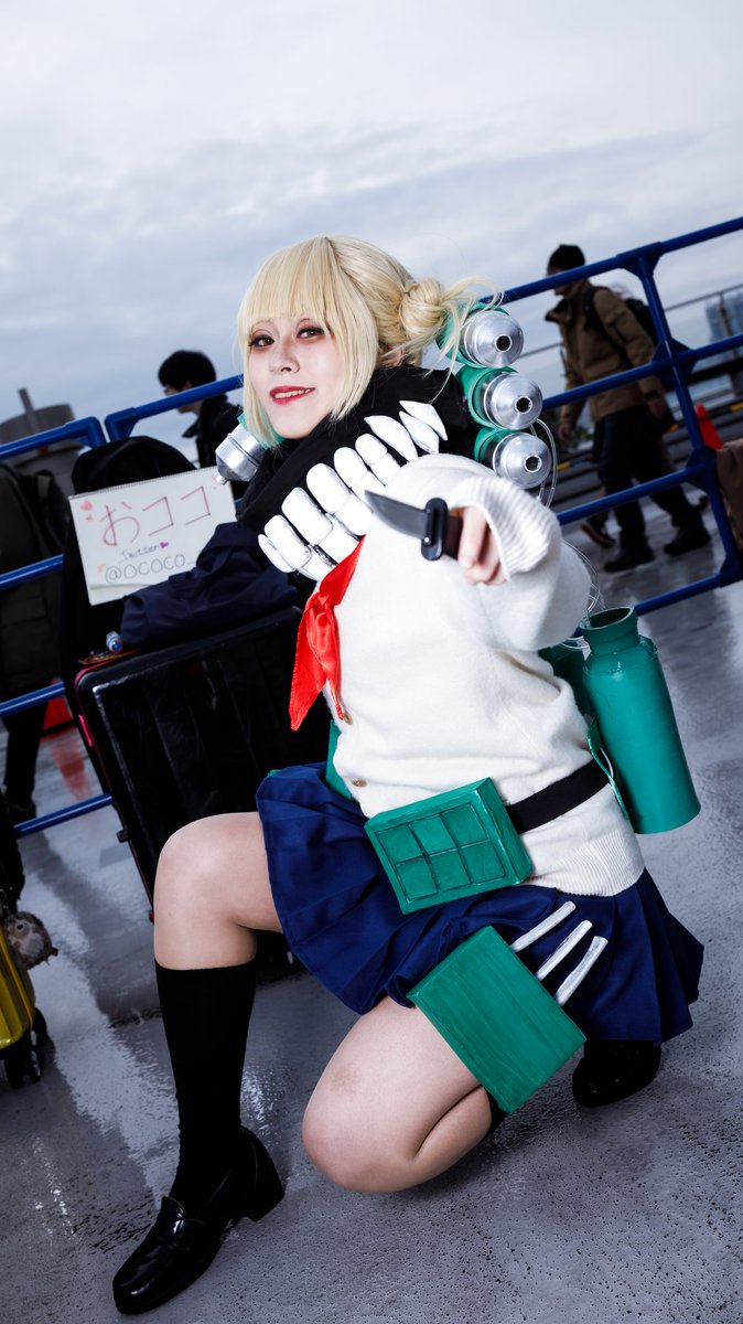 Unknown トガヒミコ コスプレ トガヒミコ コスプレ 衣装 - ヒロアカ