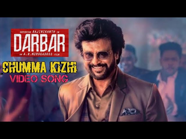 manoraja53's tweet photo. https://t.co/KiQ84dJO5l
Darbar chumma kizhi video song fan made must watch vera level link above
#DarbarFromJan9 #Maara #SudhaKongara #Master #HappyNewYear #Thalaivar168 #Thalapathy64 #Vijay64 #DarbarThiruvizha #DarbarPongal #ChillBro #ChummaKizhi #ChummaKizhiYoutubeRecords https://t.co/iP2eHan2nr
