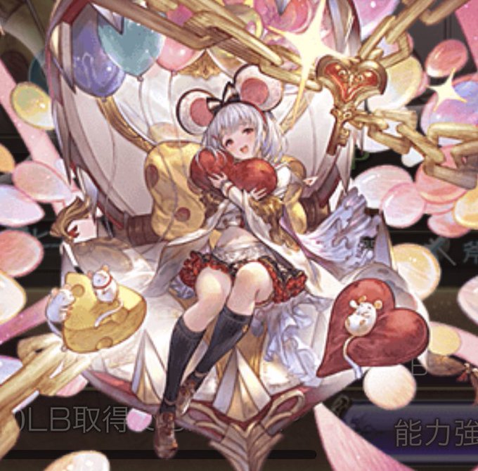 ラファエル グラブル 重ねる ラファエル グラブル 重ねる