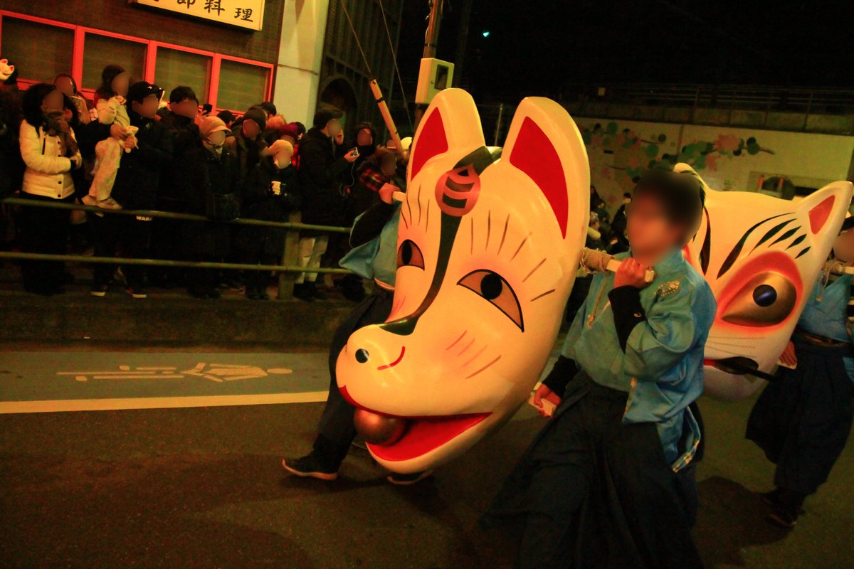 赤羽マガジン No Twitter 王子の狐の行列 英語 スペイン語 ロシア語 中国語 いったい何か国語を聞いたでしょう笑 北区王子に世界中の人が集結 体感値だけど 4割くらいは外国人だったような すごーーーーい 赤羽マガジン T Co Rdzc9ynh28 北区