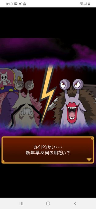 グラコレのtwitterイラスト検索結果