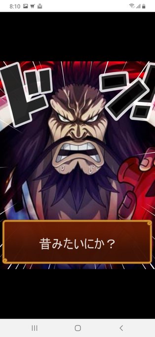 グラコレのtwitterイラスト検索結果