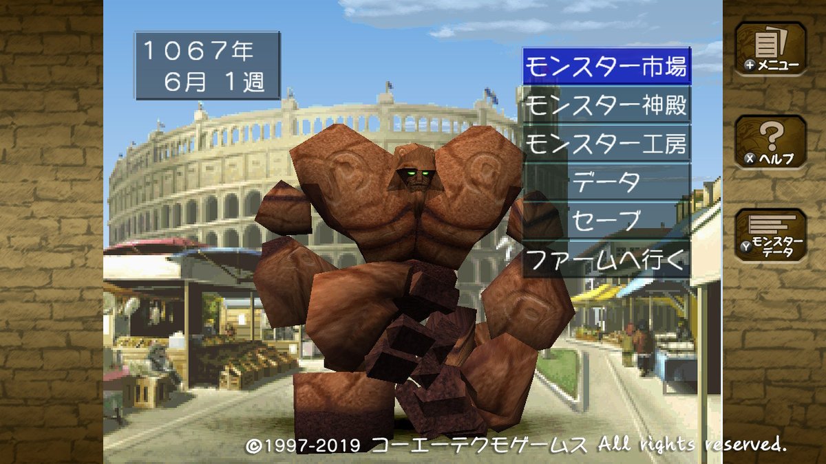 트위터의 Ag Yanma 님 全種族フルモンチャレンジ 4匹目 ゴーレム種 ベニシャクトリ羽化マグナビートル G 1個体 G12 本来羽化種は薬なしでもいけるけどそこは特殊個体故に致し方無し 寿命がだいぶ余ったのは流石羽化種といったところか モンスターファーム