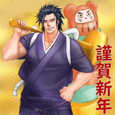 天王寺獅童