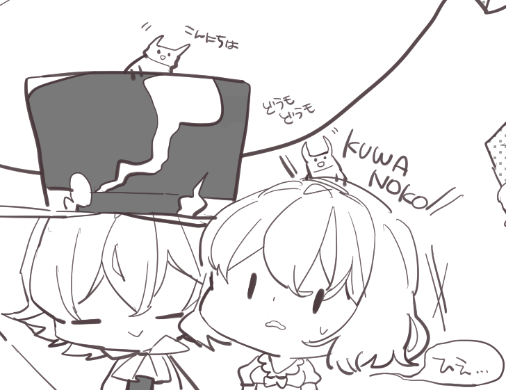 気に入ってるのここ 