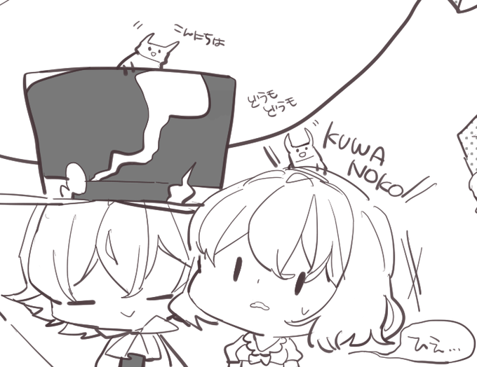 気に入ってるのここ 