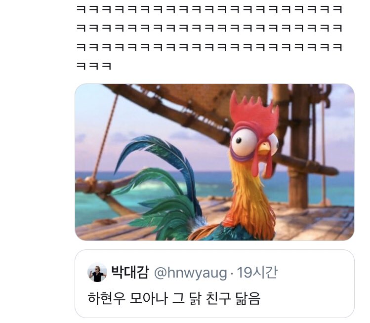 rose_anad's tweet photo. 이계정 그냥 애정으로 웃는건줄 알았는데 걍 또라이였네 ㅃㅇ
ㅋㅋㅋ듀엣이 뭔지도 모르고 애초에 저거 하혀누 많이 자제했다는 말까지 나오는데ㅋㅋㅋㅋ(송가인씨가 못부른다는게 아니라 듀엣이니까) https://t.co/TPcK6qooyP