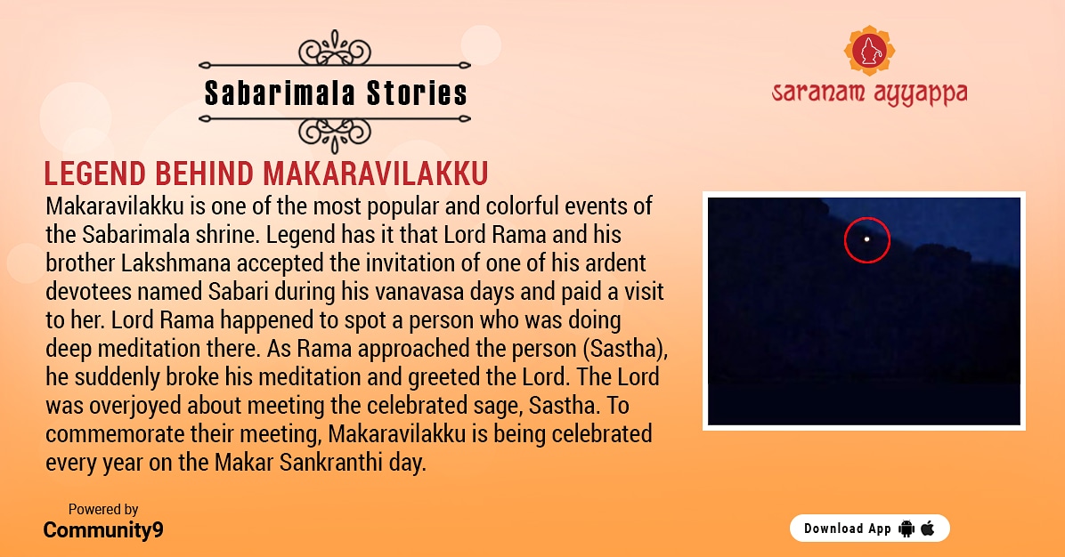 SaranamAyyappa4's tweet photo. The grand spectacle of Makaravilakku attracts Ayyappa devotees from all over the world. Learn about the legend behind Makaravilakku here.
Download the app: https://t.co/EtM1nyZhce
#SwamiyeSaranamAyyappa #ayyappaswami #sabarimala #murugan #devotionalapp
#SaranamAyyappaApp https://t.co/DBO8fPJgq8