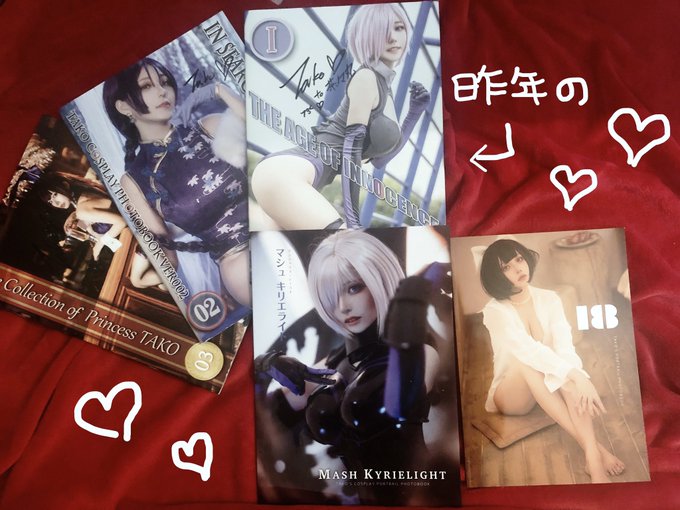 Twitterのコスプレ画像1