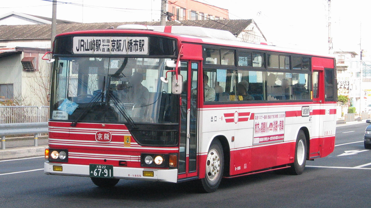 京阪バス 方向幕 上下余白あり 1本物