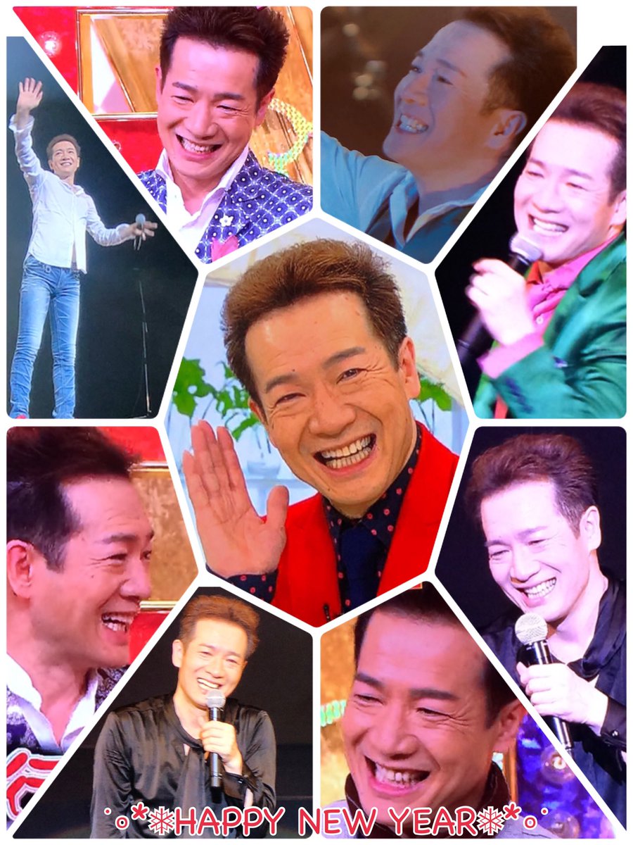 2020年も笑顔いっぱいのTOSHIになる💖 2020年も笑顔いっぱいのTOSHIに