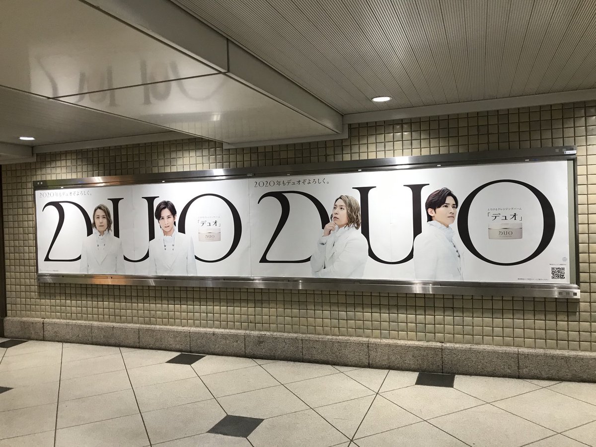 yoshimaru1719's tweet photo. 大阪駅で、写真撮れました。 https://t.co/xn25bwmlG5