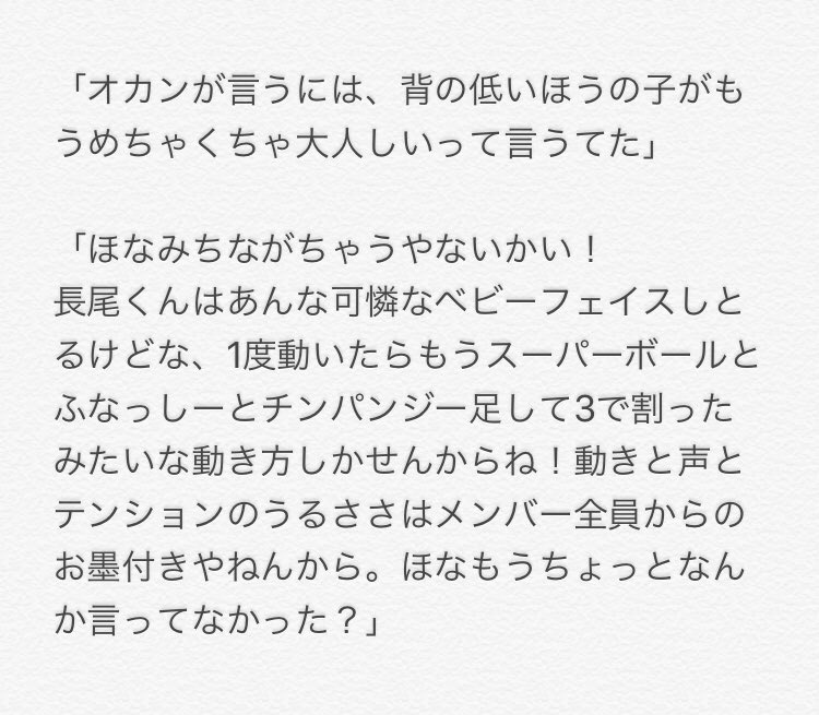 ツイ民によるミルクボーイパロディまとめ Togetter ツイ民によるミルクボーイパロディまとめ Togetter