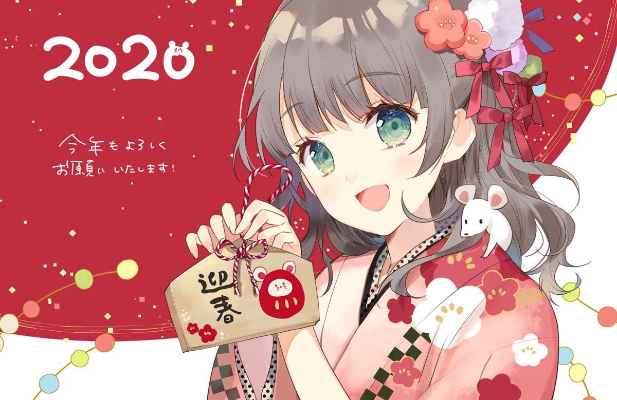 柚希きひろ Yunkel9996 Twitter