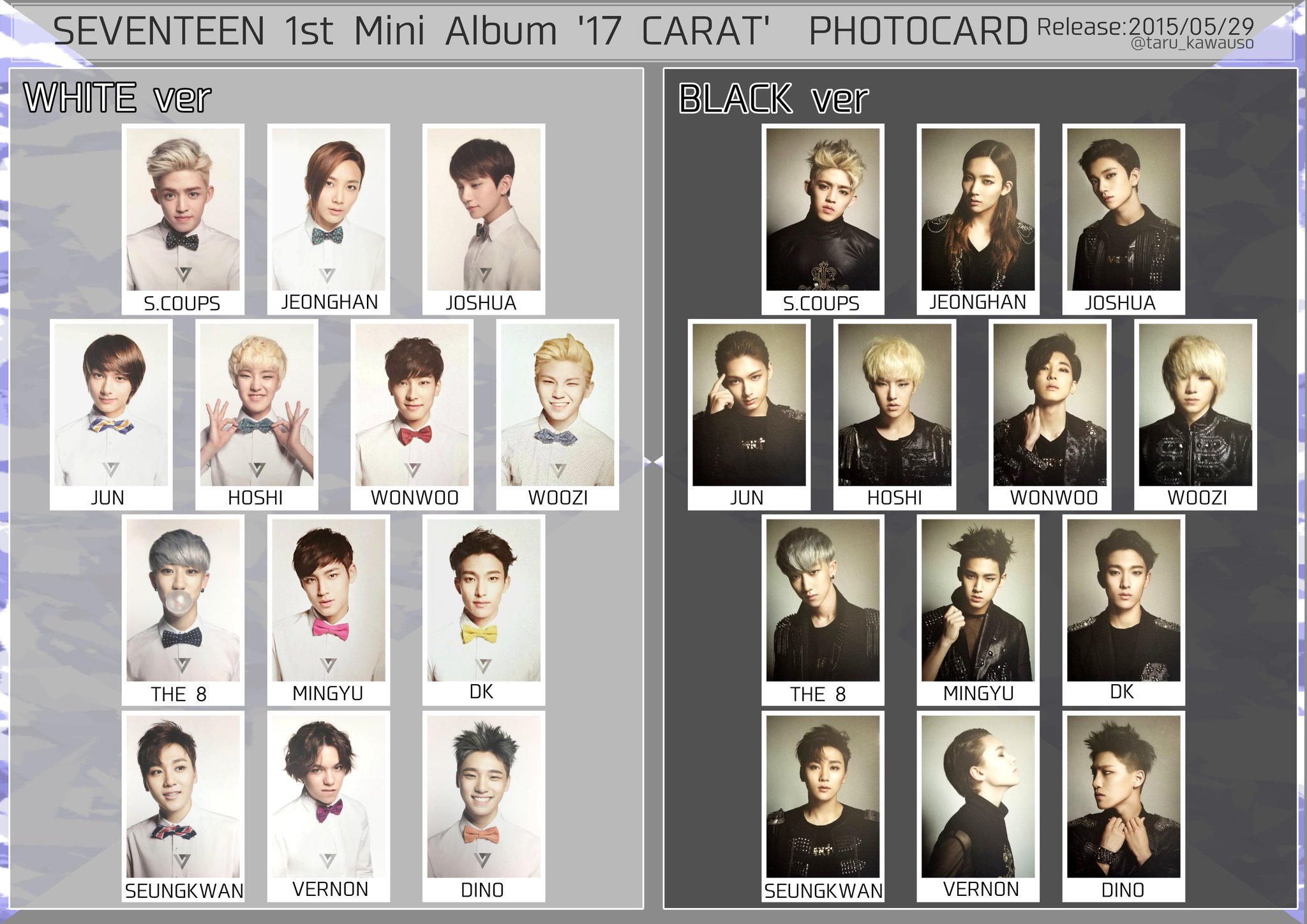 17CARAT SEVENTEEN セブチ サイン会 写真 1962525151.jpg?1688559033