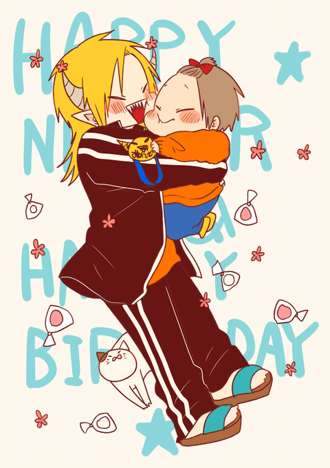 魔王様としゅんくんのtwitterイラスト検索結果 魔王様としゅんくんのtwitterイラスト検索結果