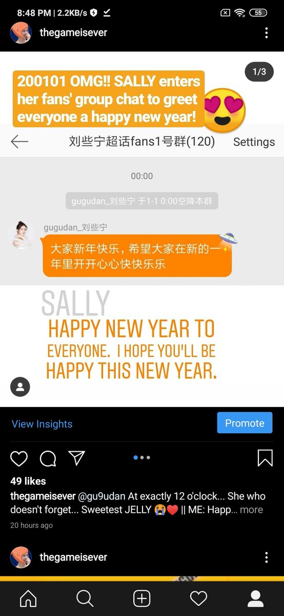 thegameisever2's tweet photo. 200101 JELLY chat + JELLY Weibo

#SALLY: In 2019 there were countless moments of CRYING, breaking down &amp; WANTING TO GIVE UP[...] In 2020 I hope to STAND ON STAGE once again[...] for you...

ENG TRANS may not be 100% accurate

#구구단 #샐리 #gugudan #刘些宁 @gu9udan @jellyfish_ent https://t.co/3da2q79xvO