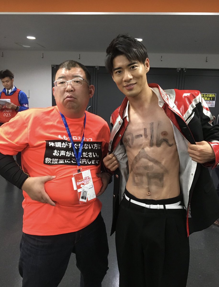 辻本達規 Boysandmen בטוויטר 実家に帰って 家族で ももいろ歌合戦 観た 楽しかったなぁ そして Kマネの携帯でしか写真撮ってなかった 頂きます ももクロ あーりん命 ボイメン うすっ T Co Gihhoaexaf 辻本達規 Boysandmen בטוויטר 実家に帰って 家族で ももいろ歌合戦 観た 楽しかったなぁ そして Kマネの携帯でしか写真撮ってなかった 頂きます ももクロ あーりん命 ボイメン うすっ T Co Gihhoaexaf