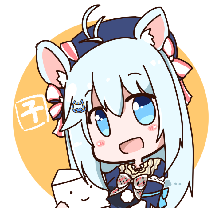 電脳少女YouTuberシロ 「新年明けましておめでとうございます
描き初めは当然シロちゃんで!
今年もよろしく」|こたつむりのイラスト