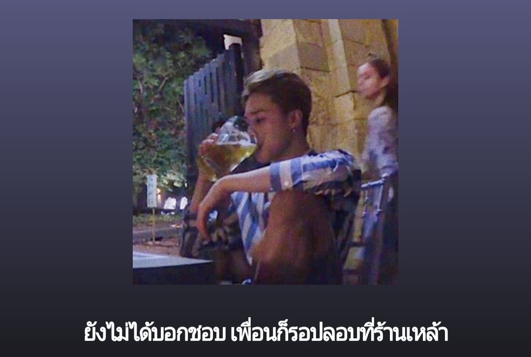 lazyboy tweet media