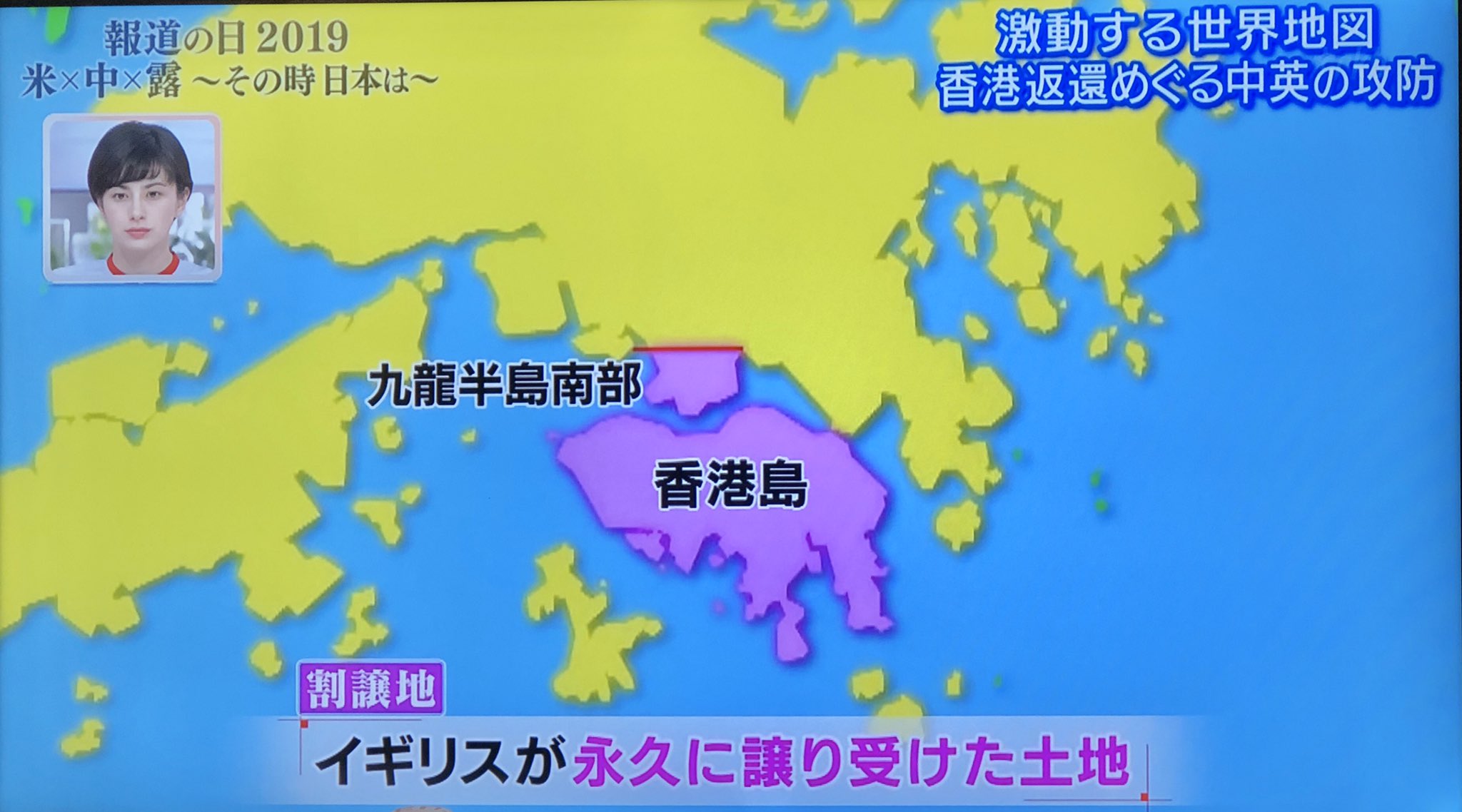 一国二制度 Twitter Search Twitter