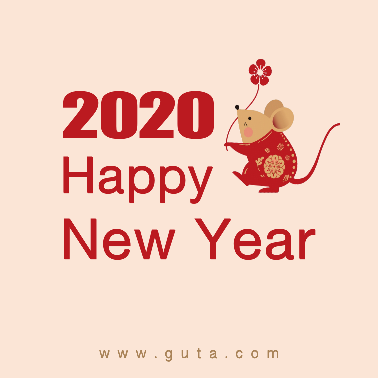 Guta.com tweet media