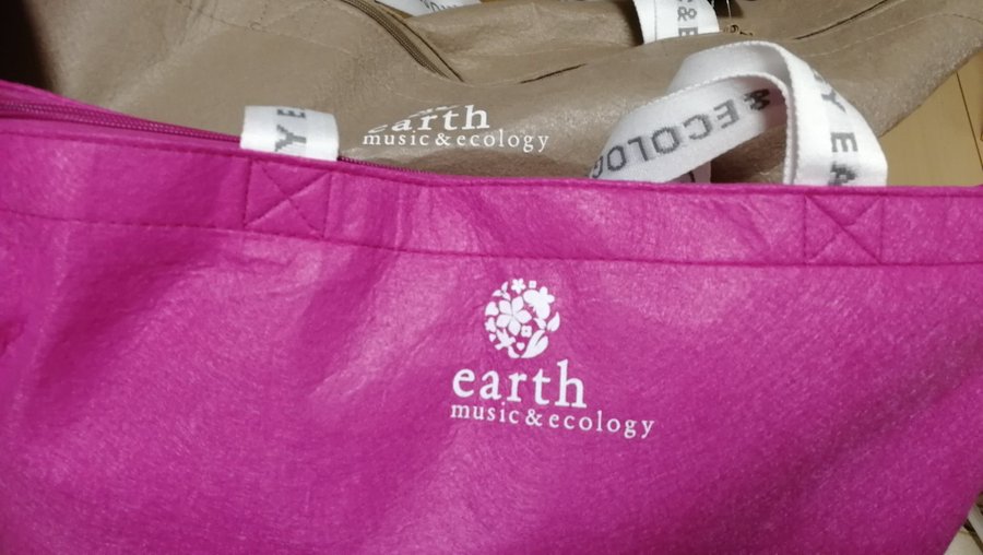 Earth Music Ecology福袋23はいつで中身ネタバレは 楽天通販の予約情報も 気まぐれブログ