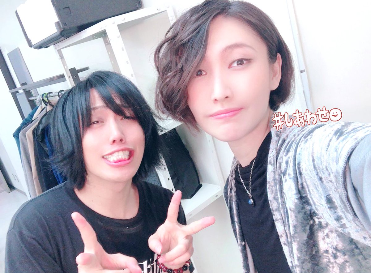 松岡侑李 いかさん 年越しlive 有難うございました Instagramも新年 初投稿です メガテラさんとも撮りました アツい 最高な男です T Co 4lqr6qvros 松岡侑李 いかさん 年越しlive 有難うございました Instagramも新年 初投稿です メガテラさんとも撮りました アツい 最高な男です T Co 4lqr6qvros