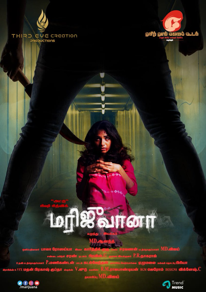 CineTimee's tweet photo. The Psychological First Look Of #Marijuana !
@RishiRithvik5 ! @BarbieParthalom ! @rosaiahbala !
#CineTimee ! https://t.co/N05wJ9T3ut