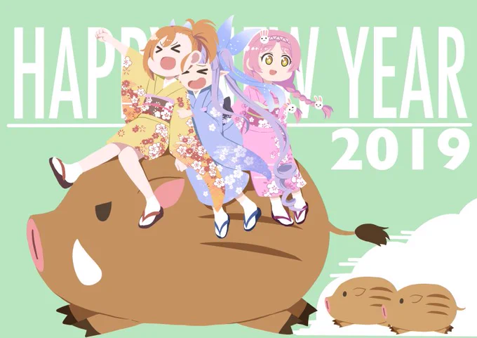 これは去年ネットプリント年賀状用に描いたリトルリリカル
今年は誰描こうかしらね? 