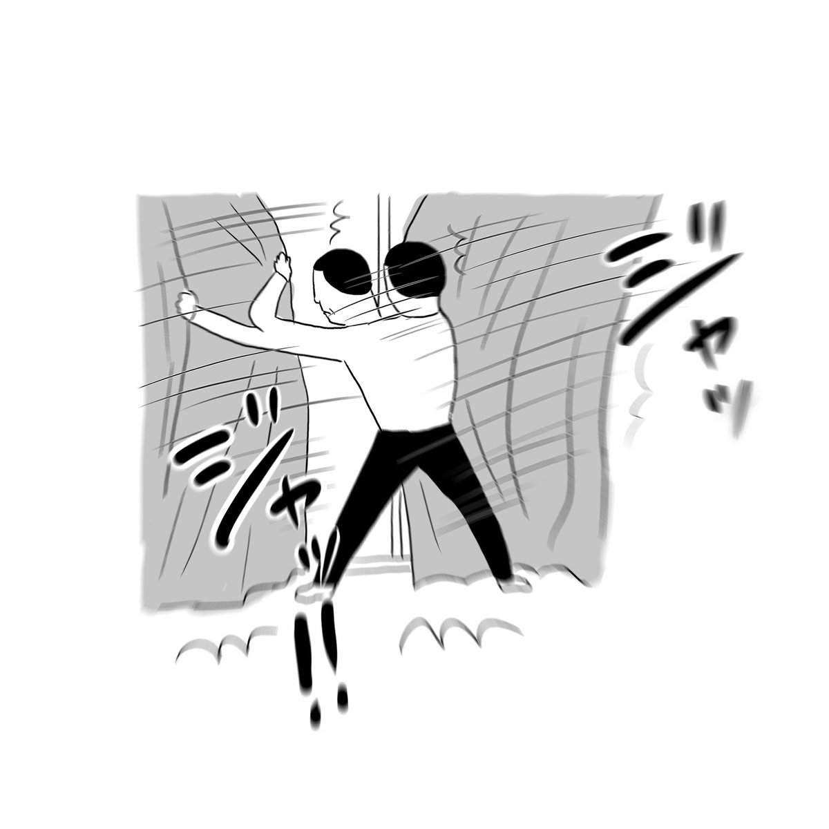 了解した私
#凡人すたいる。 
