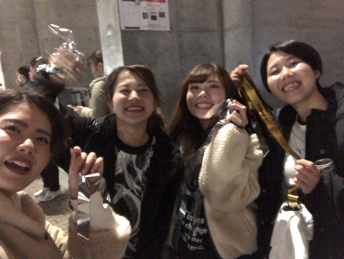 a_world_03's tweet photo. 好きが溢れた！！！！！！！！今年も4人で年末過ごせるように今年も頑張る！！！！しゅうやくんもありがとう😭感謝しかない！！！ https://t.co/Oug9HovzMt