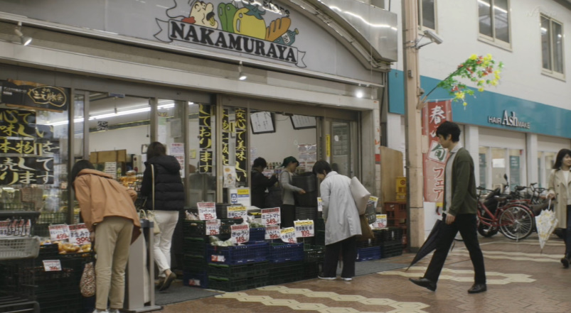 An Shida 実家に帰ったような安心感の中村屋の歌 きのう何食べた きのう何食べた正月スペシャル T Co Vduzhlm2mz Twitter An Shida 実家に帰ったような安心感の中村屋の歌 きのう何食べた きのう何食べた正月スペシャル T Co Vduzhlm2mz Twitter