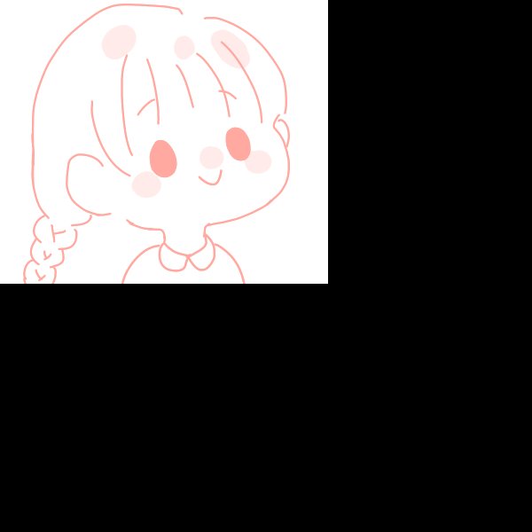 初 