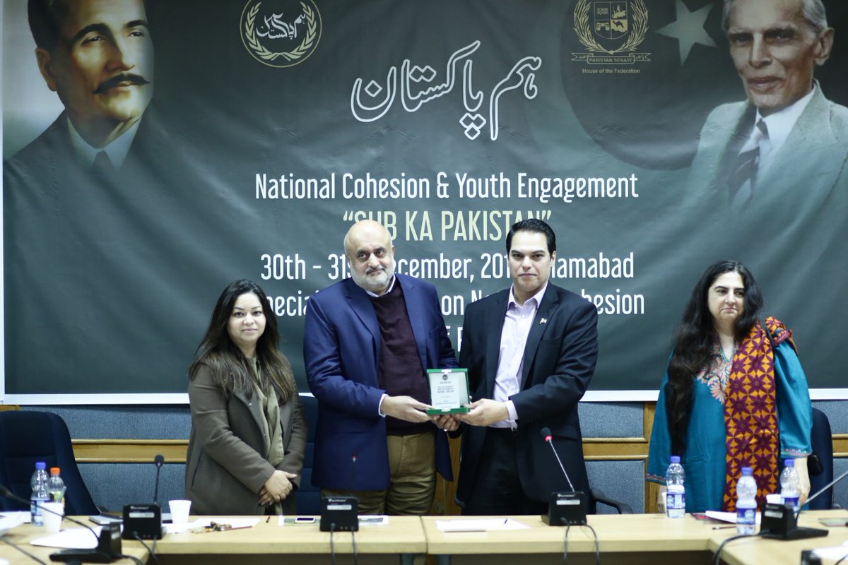 fajerrabia's tweet photo. Thank you @saleemranjha sb - Additional Secretary for Federal Education and Professional Training and Directot Akhuwat for delivering a powerful talk on 'Taking ownership of Pakistan' yesterday.
#HumPakistan #NationBuilding #NationalCohesion https://t.co/r2BllCZLhT