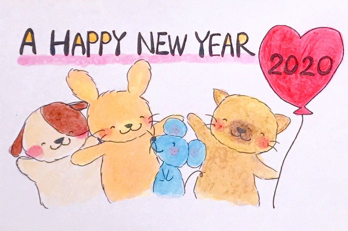 Twitter पर Aki あけましておめでとうございます 今年もよろしくお願いします イラスト 動物イラスト Illustration ねずみ ネズミ年 うさぎ 犬 猫 あけましておめでとう あけおめ