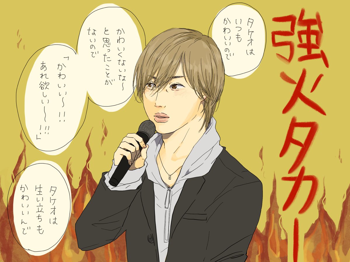 Angeloお絵描き Min T ミント