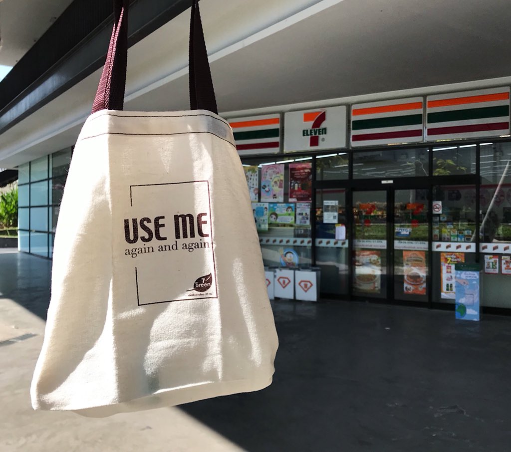 7ElevenThailand's tweet photo. วันนี้วันแรก สำหรับการเลิกใช้ถุงพลาสติก
เพื่อนๆพกถุงผ้าเข้าเซเว่นกันหรือยังครับ

#รวมพลังคนไทยเลิกใช้ถุงพลาสติก https://t.co/QDPjeHp445
