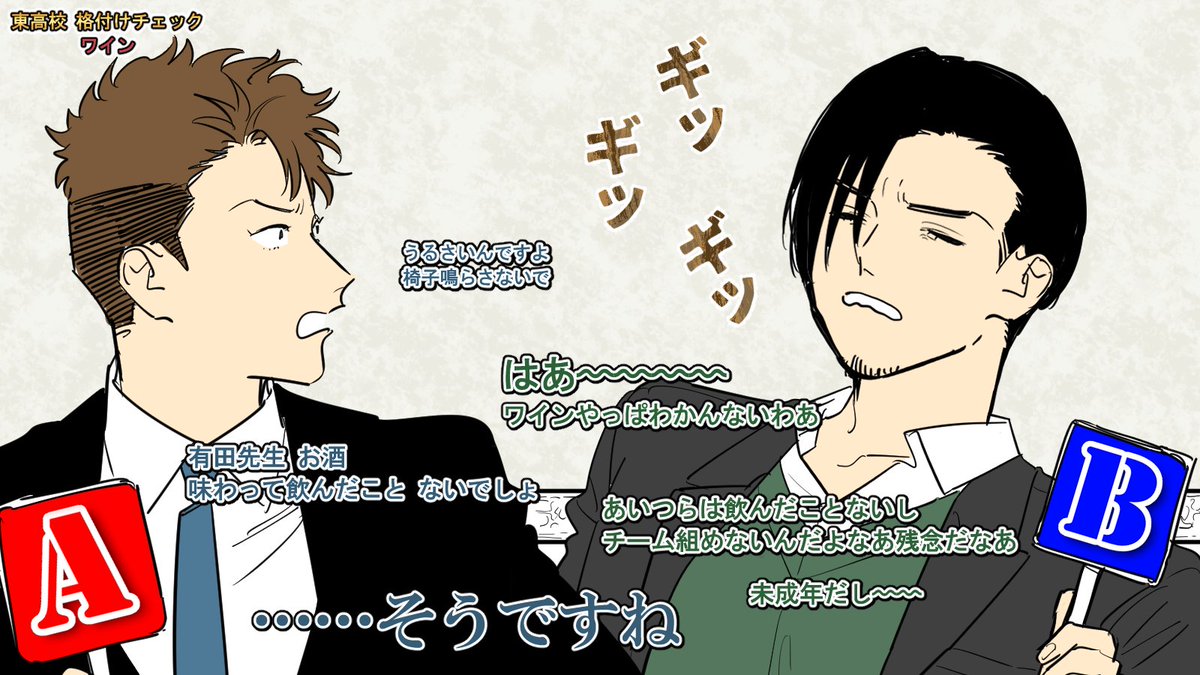 りべるむ V Twitter りべるむ V Twitter