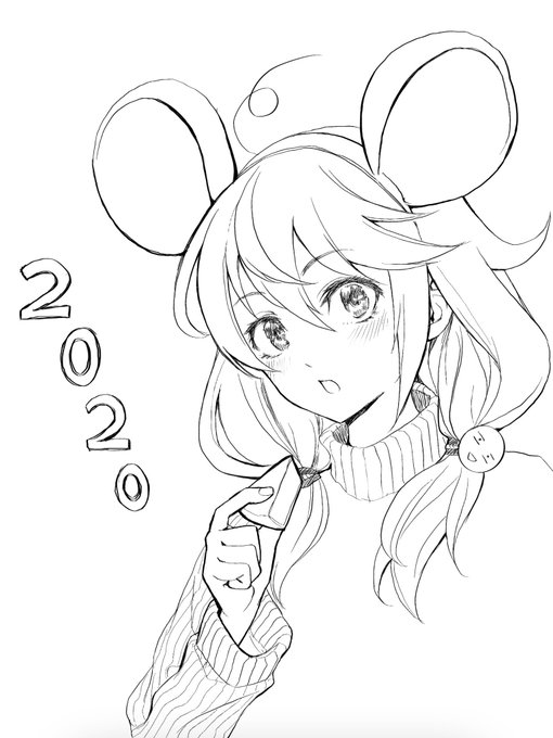 明けましておめでとうございます!今年も色々やっていきたいです。よろしくお願いいたします! 