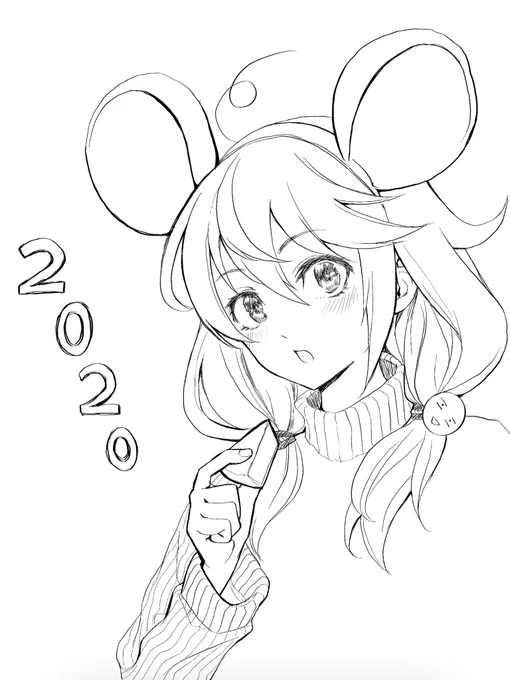 明けましておめでとうございます!今年も色々やっていきたいです。よろしくお願いいたします! 