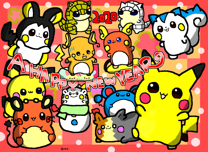 ポケモン絵のtwitterイラスト検索結果 ポケモン絵のtwitterイラスト検索結果