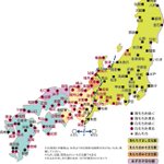 農水省の「お雑煮文化圏マップ」を見てみよう!貴方がお正月を過ごす地域はどんなお雑煮？？