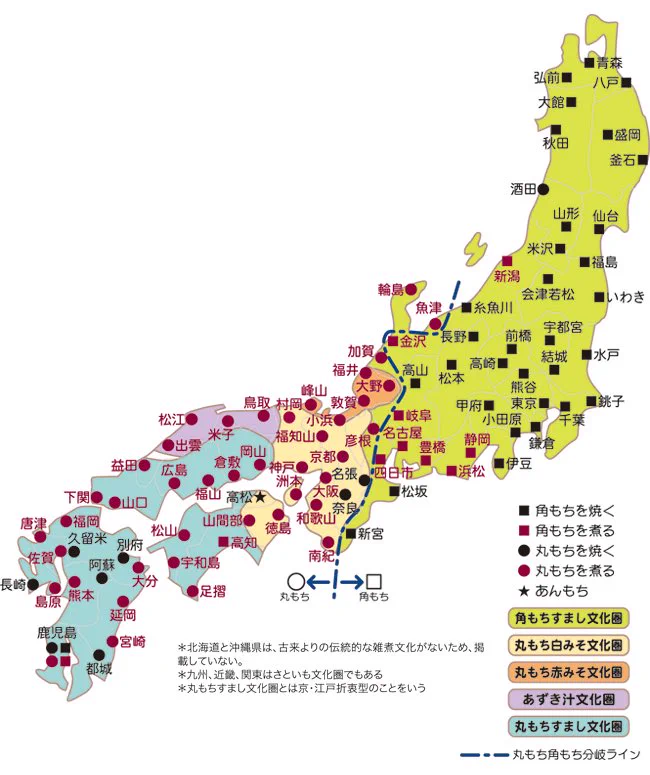 農水省の「お雑煮文化圏マップ」を見てみよう！貴方がお正月を過ごす地域はどんなお雑煮？？