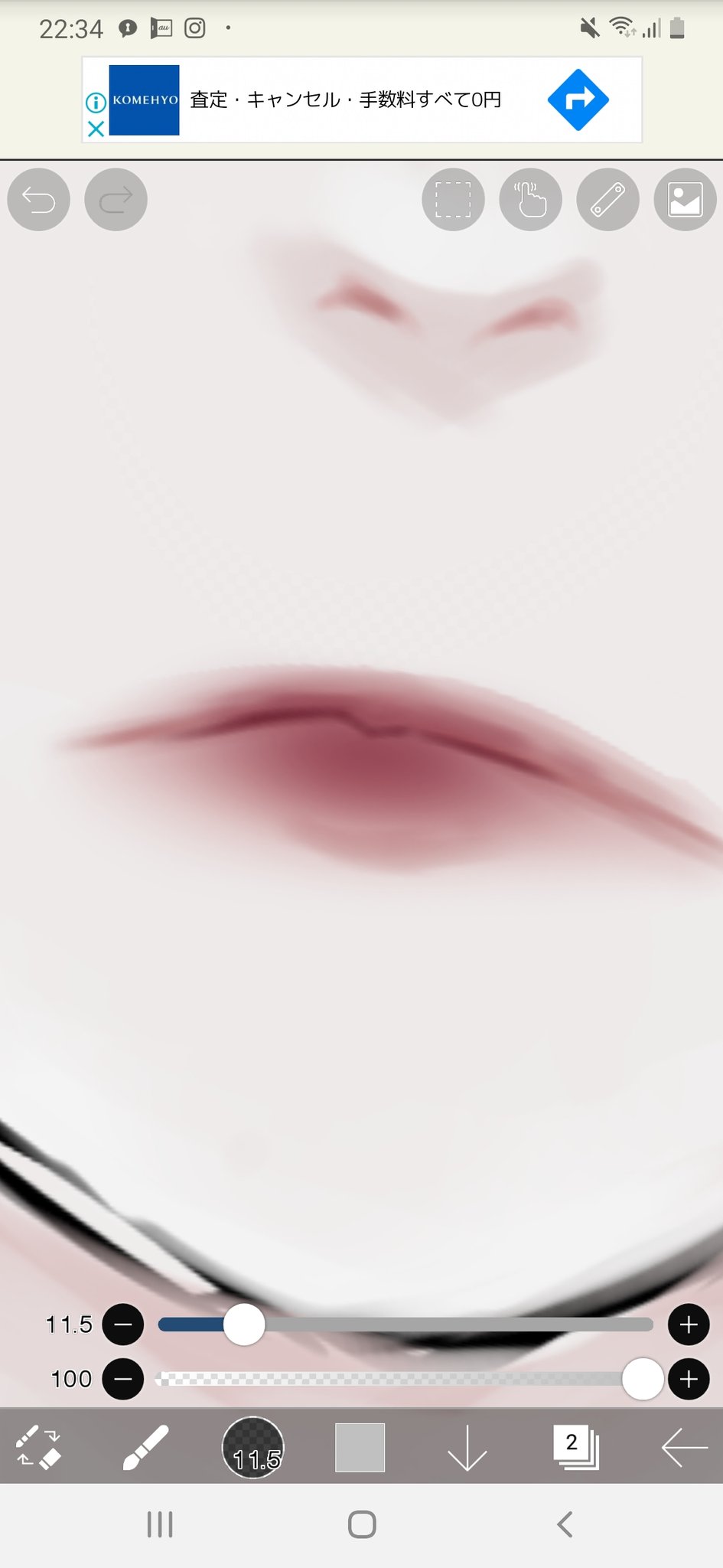 たまこ 口と鼻がうまくかけた気がする アイビスペイント アイビス民と繋がりたい アイビス 厚塗り イラスト イラスト好きと繋がりたい 創作キャラ 創作クラスタさんと繋がりたい T Co K5zdc5abiu Twitter