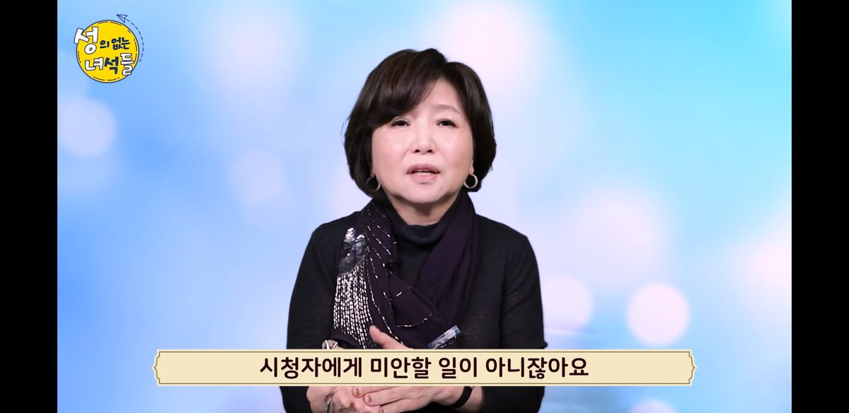 정석희 칼럼리스트의 테레비평 너무 차분하게 할말만 하는 그래서 개 시원함...