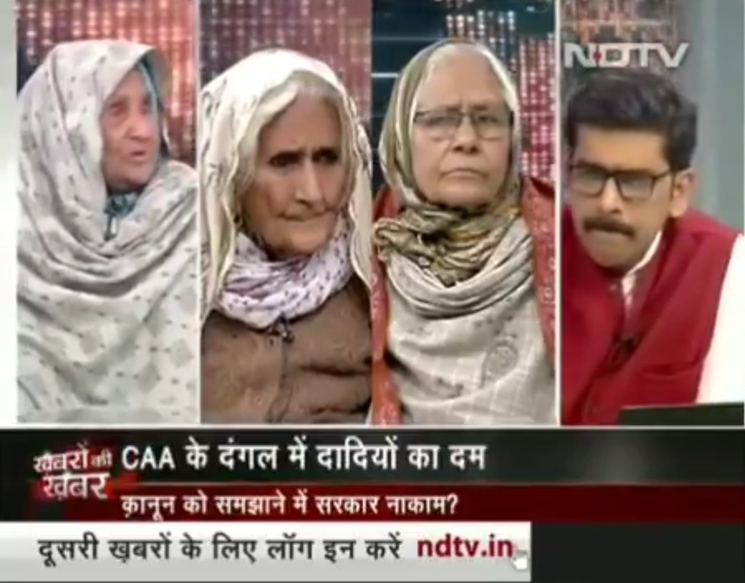 AnkurSingh's tweet photo. Aap chronology samajhiye

Pehle Leftist andolan ka face select karenge, phir use apne saare channels ke through promote karenge.

Aapko lagega ki sach mei ye mahilayein peedit hain jabki sab fixed hota hai https://t.co/gksXryTra2