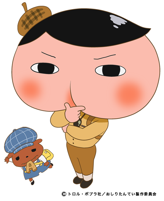 ワンコロ警察のtwitterイラスト検索結果 古い順